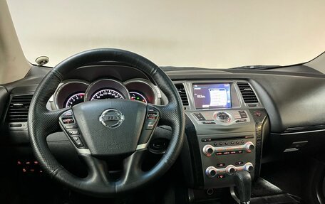 Nissan Murano, 2012 год, 1 540 000 рублей, 16 фотография