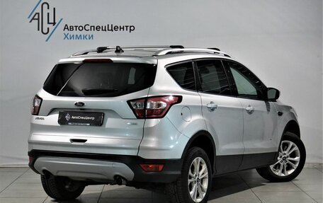 Ford Kuga III, 2017 год, 1 849 800 рублей, 2 фотография