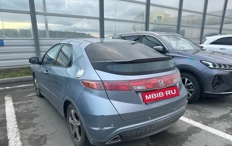 Honda Civic VIII, 2007 год, 590 000 рублей, 2 фотография