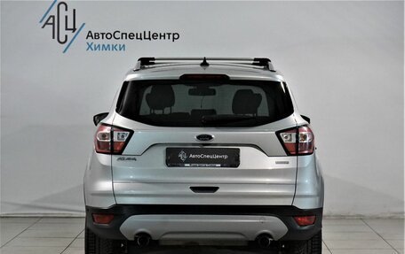 Ford Kuga III, 2017 год, 1 849 800 рублей, 13 фотография