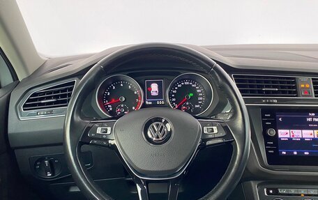 Volkswagen Tiguan II, 2020 год, 2 650 000 рублей, 21 фотография