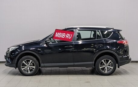 Toyota RAV4, 2018 год, 2 890 000 рублей, 8 фотография