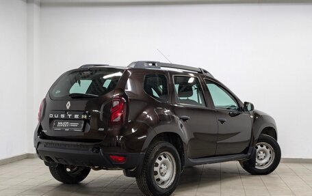 Renault Duster I рестайлинг, 2016 год, 1 495 000 рублей, 2 фотография