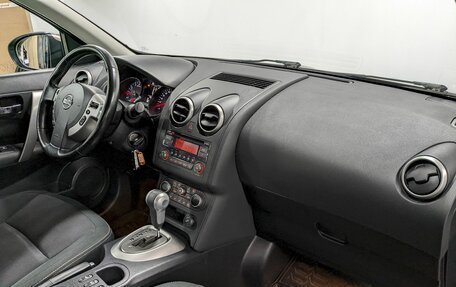 Nissan Qashqai, 2012 год, 1 200 000 рублей, 23 фотография