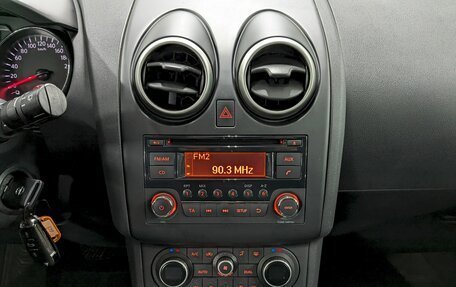 Nissan Qashqai, 2012 год, 1 200 000 рублей, 28 фотография