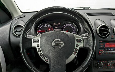 Nissan Qashqai, 2012 год, 1 200 000 рублей, 29 фотография