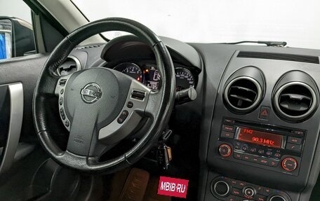 Nissan Qashqai, 2012 год, 1 200 000 рублей, 26 фотография