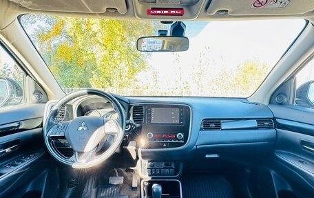 Mitsubishi Outlander III рестайлинг 3, 2021 год, 2 658 000 рублей, 15 фотография