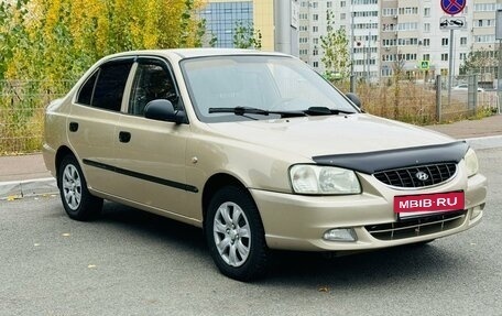 Hyundai Accent II, 2005 год, 399 000 рублей, 3 фотография