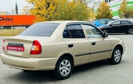 Hyundai Accent II, 2005 год, 399 000 рублей, 4 фотография