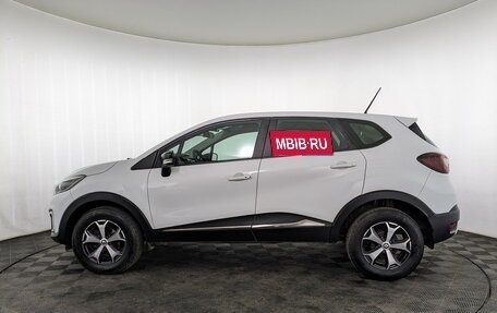 Renault Kaptur I рестайлинг, 2022 год, 2 150 000 рублей, 8 фотография