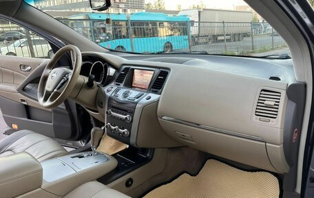 Nissan Murano, 2013 год, 1 450 000 рублей, 5 фотография