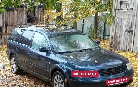 Volkswagen Passat B5+ рестайлинг, 1998 год, 400 000 рублей, 2 фотография