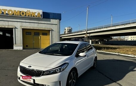 KIA Cerato III, 2018 год, 1 700 000 рублей, 3 фотография