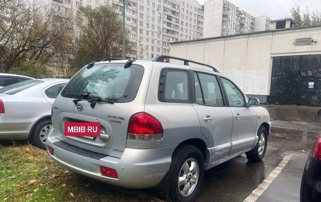 Hyundai Santa Fe Classic, 2009 год, 1 050 000 рублей, 7 фотография