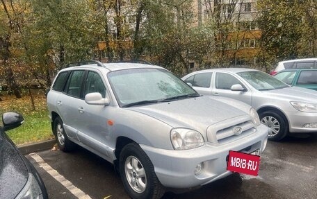 Hyundai Santa Fe Classic, 2009 год, 1 050 000 рублей, 10 фотография