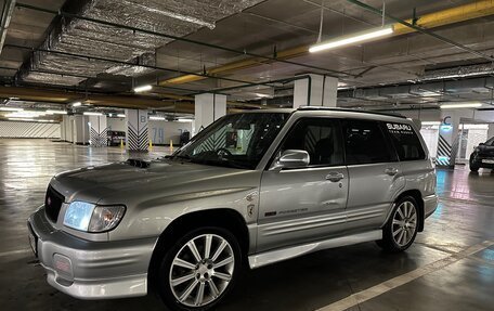 Subaru Forester, 2001 год, 600 000 рублей, 2 фотография