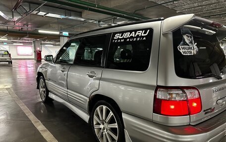 Subaru Forester, 2001 год, 600 000 рублей, 3 фотография