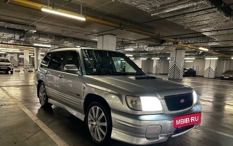 Subaru Forester, 2001 год, 600 000 рублей, 6 фотография