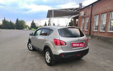 Nissan Qashqai, 2009 год, 1 028 000 рублей, 6 фотография