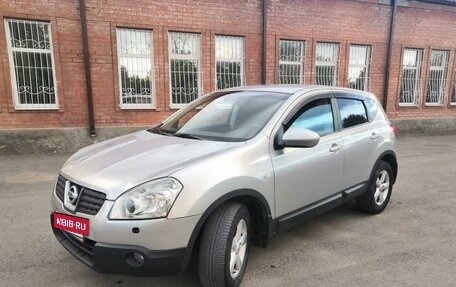 Nissan Qashqai, 2009 год, 1 028 000 рублей, 5 фотография