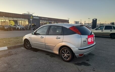 Ford Focus IV, 2004 год, 330 000 рублей, 3 фотография