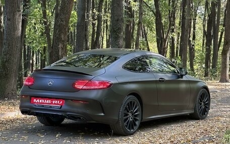 Mercedes-Benz C-Класс AMG, 2016 год, 3 390 000 рублей, 5 фотография