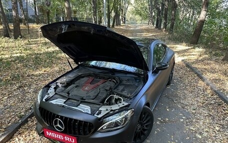 Mercedes-Benz C-Класс AMG, 2016 год, 3 390 000 рублей, 19 фотография