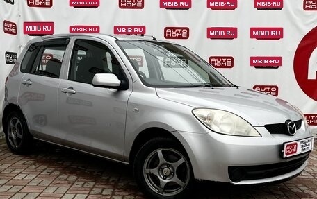 Mazda Demio III (DE), 2005 год, 410 000 рублей, 3 фотография