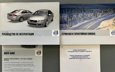 Volvo S80 II рестайлинг 2, 2008 год, 1 060 000 рублей, 29 фотография