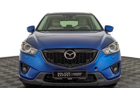 Mazda CX-5 II, 2012 год, 1 690 000 рублей, 2 фотография