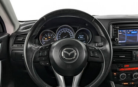 Mazda CX-5 II, 2012 год, 1 690 000 рублей, 21 фотография