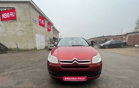 Citroen C4 II рестайлинг, 2006 год, 580 000 рублей, 1 фотография