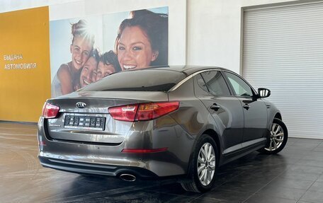 KIA Optima III, 2014 год, 1 589 000 рублей, 5 фотография