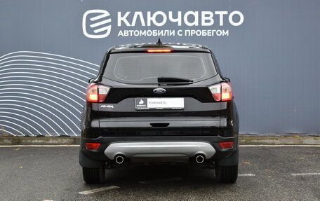 Ford Kuga III, 2019 год, 1 850 000 рублей, 4 фотография