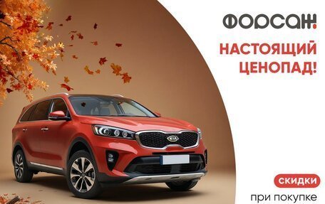 KIA Soul II рестайлинг, 2018 год, 1 800 000 рублей, 1 фотография