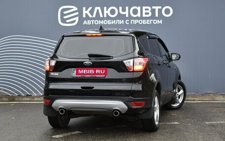 Ford Kuga III, 2019 год, 1 850 000 рублей, 2 фотография