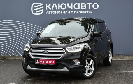 Ford Kuga III, 2019 год, 1 850 000 рублей, 1 фотография