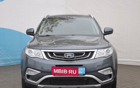 Geely Atlas I, 2018 год, 1 999 000 рублей, 2 фотография