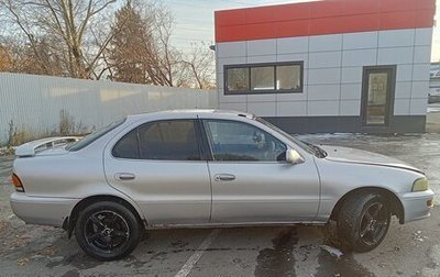 Toyota Sprinter VIII (E110), 1993 год, 250 000 рублей, 1 фотография