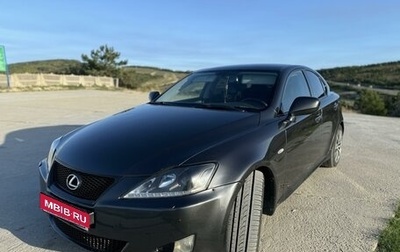 Lexus IS II рестайлинг 2, 2006 год, 1 150 000 рублей, 1 фотография