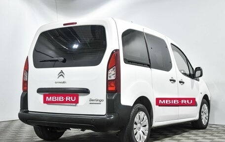 Citroen Berlingo II рестайлинг, 2013 год, 585 000 рублей, 2 фотография