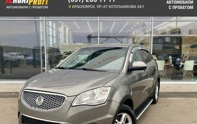 SsangYong Actyon II рестайлинг, 2012 год, 699 000 рублей, 1 фотография