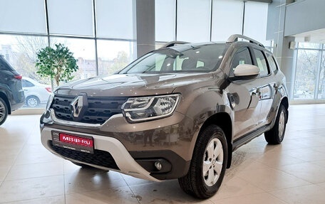 Renault Duster, 2021 год, 2 360 000 рублей, 1 фотография