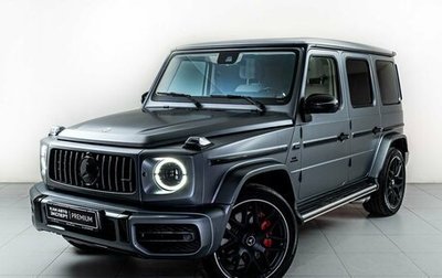 Mercedes-Benz G-Класс AMG, 2021 год, 23 300 000 рублей, 1 фотография