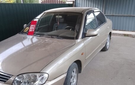 KIA Spectra II (LD), 2007 год, 500 000 рублей, 4 фотография