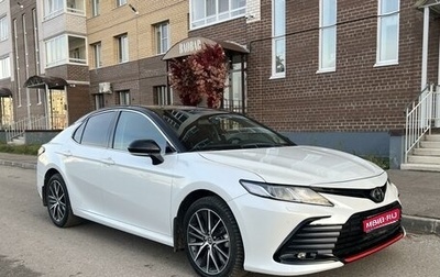 Toyota Camry, 2021 год, 3 550 000 рублей, 1 фотография