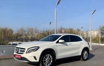 Mercedes-Benz GLA, 2015 год, 2 100 000 рублей, 1 фотография