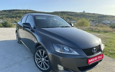 Lexus IS II рестайлинг 2, 2006 год, 1 150 000 рублей, 9 фотография