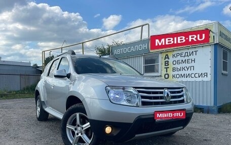 Renault Duster I рестайлинг, 2014 год, 1 050 000 рублей, 1 фотография